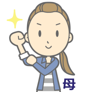 ヒューマンアカデミーロボット教室特集